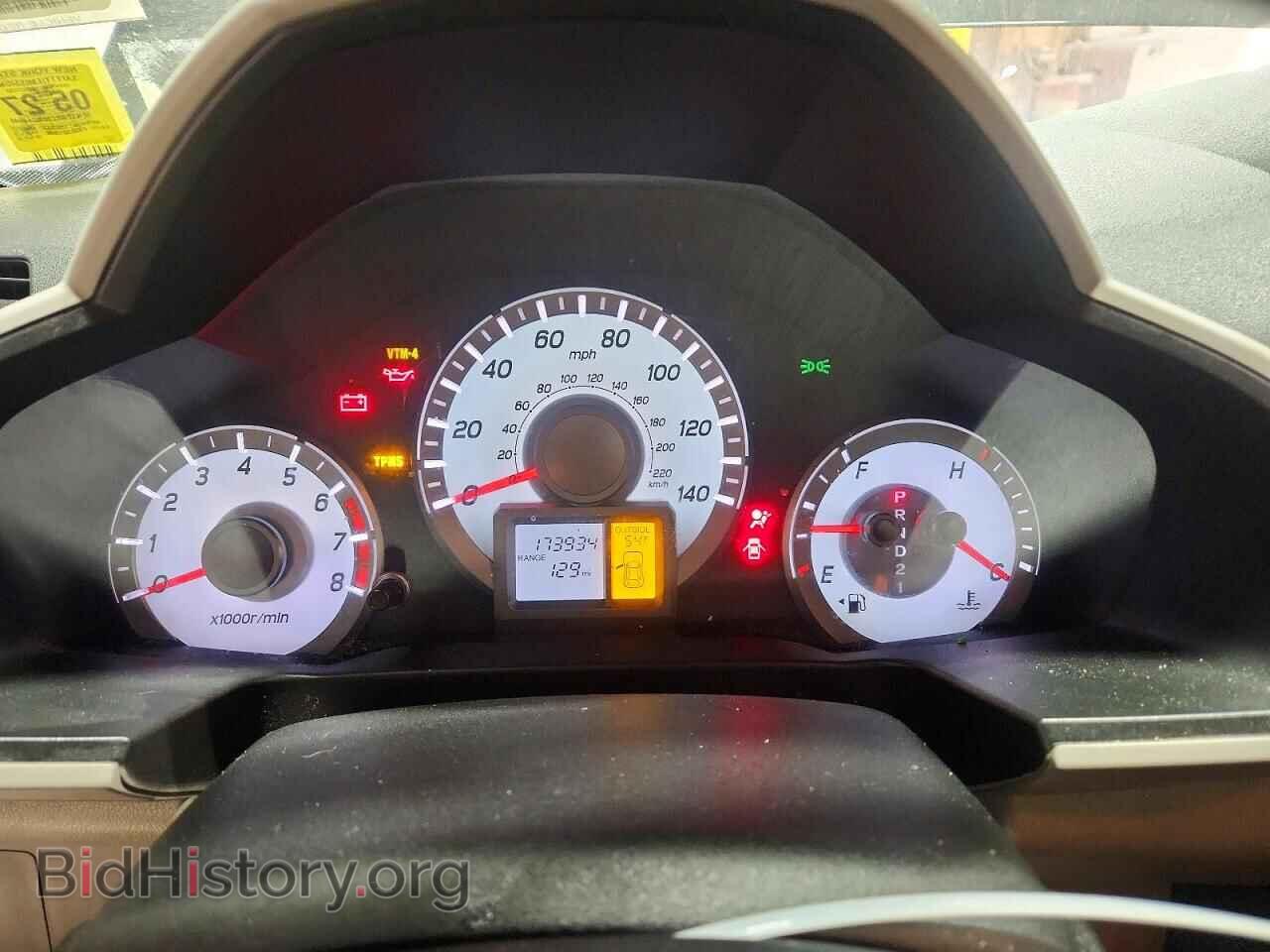 2015 HONDA PILOT - VIN: 5FNYF4H71FB044948 - Фото 9