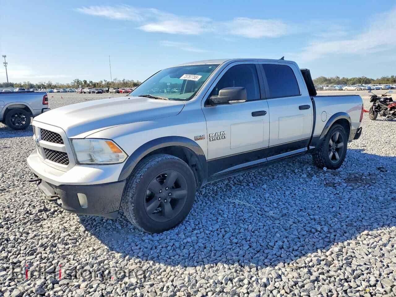 Photo 1C6RR6LT2FS692336 - RAM 1500 2015