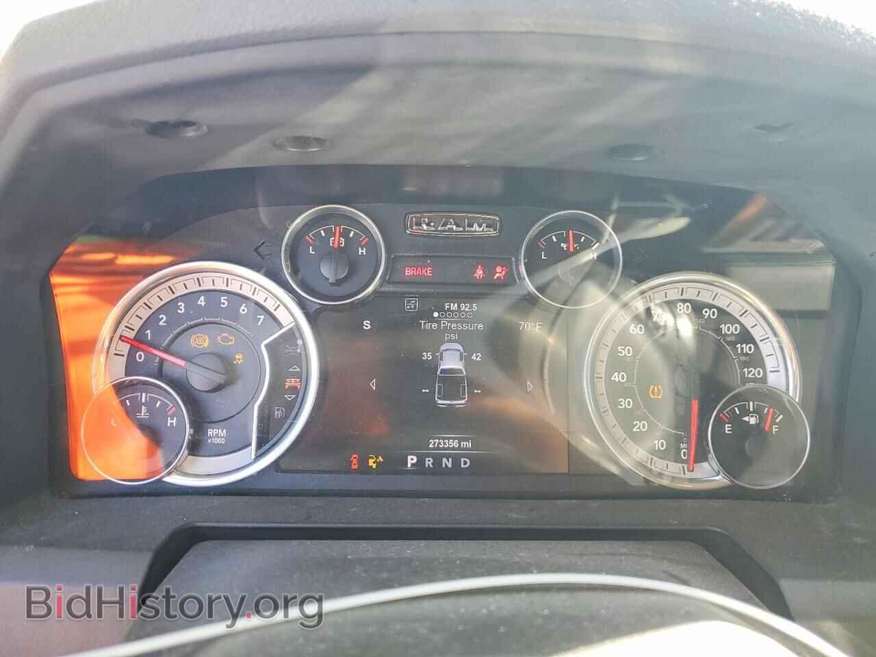 2015 RAM 1500 - VIN: 1C6RR6LT2FS692336 - Фото 9