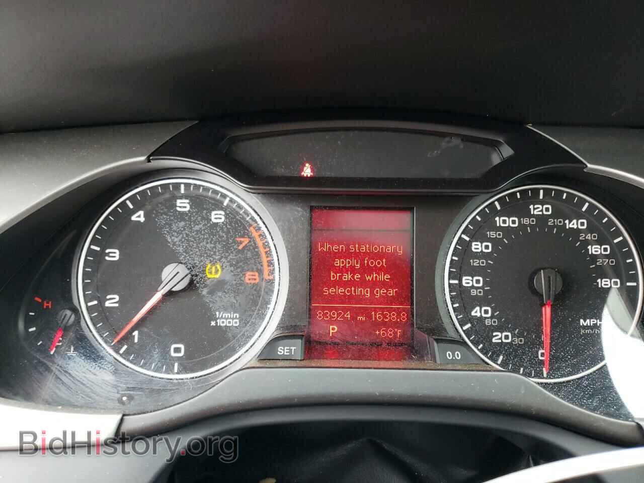 2012 AUDI A4 - VIN: WAUBFAFL3CN005292 - Фото 9