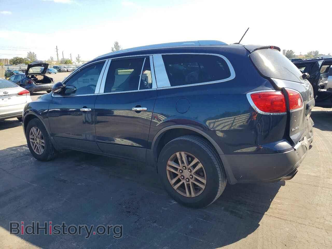 2009 BUICK ENCLAVE - VIN: 5GAER13D29J107043 - Фото 2