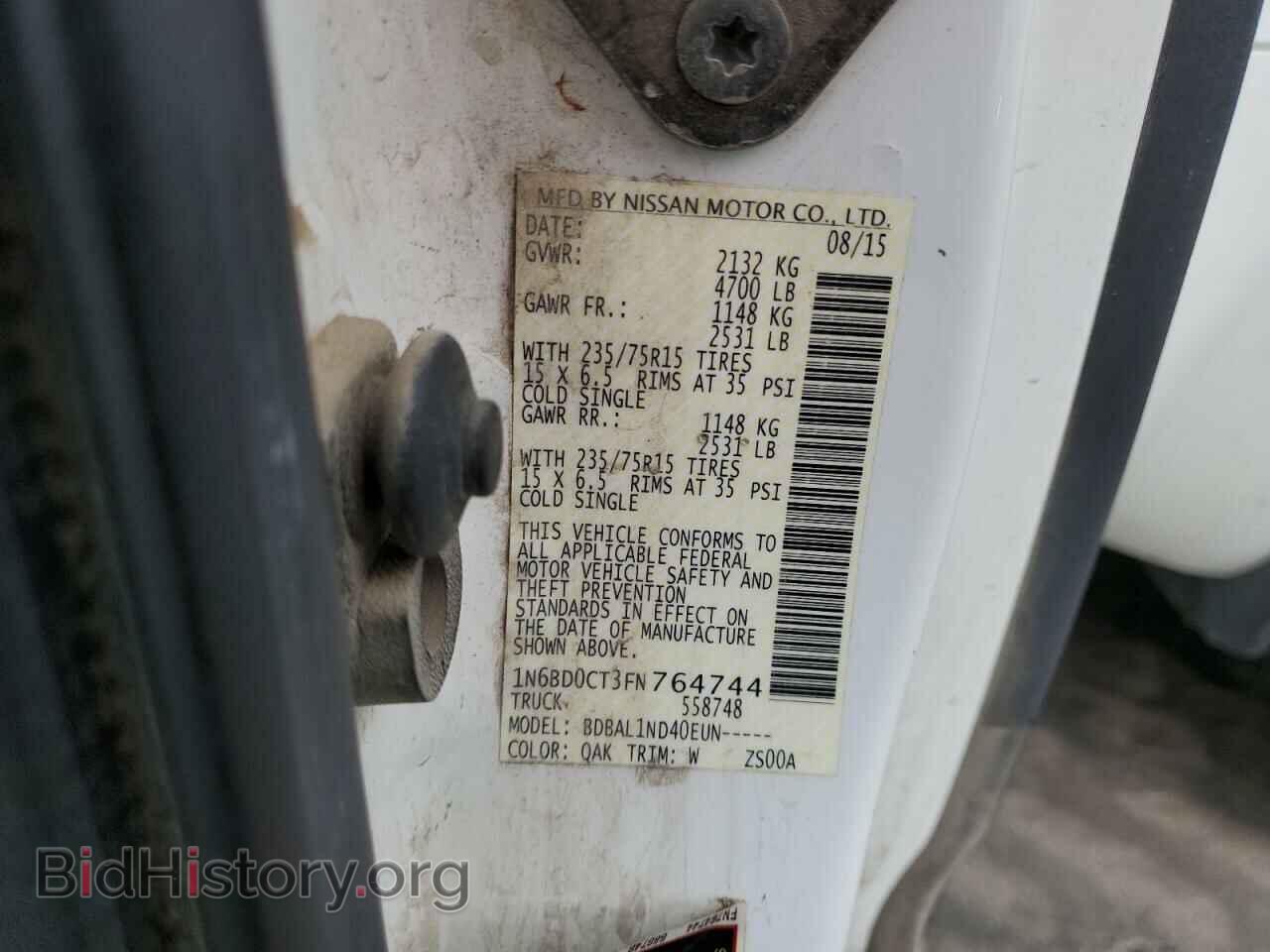2015 NISSAN FRONTIER - VIN: 1N6BD0CT3FN764744 - Фото 12