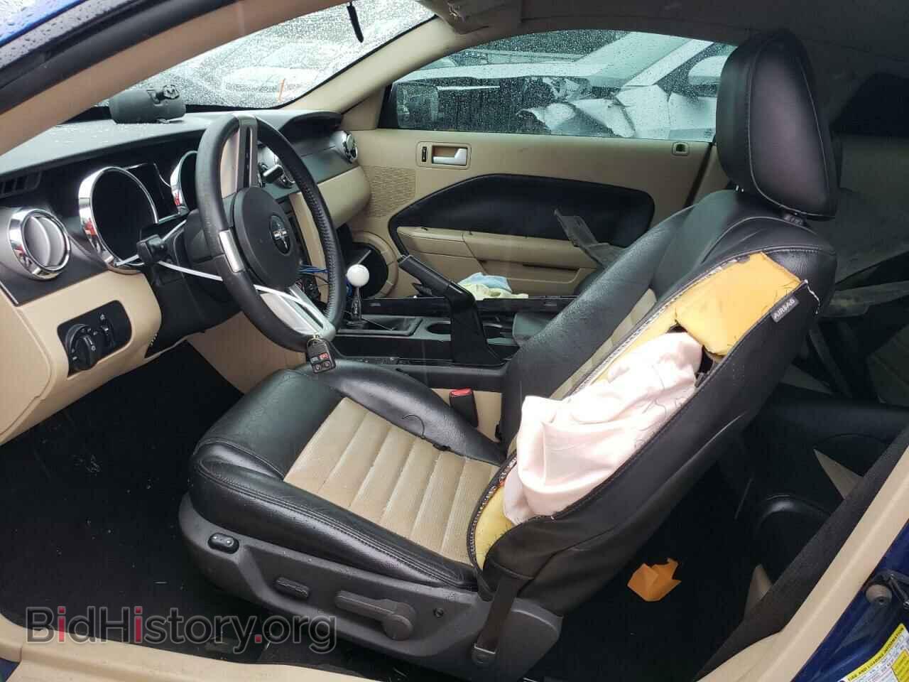 2007 FORD MUSTANG - VIN: 1ZVHT82H075258041 - Фото 7
