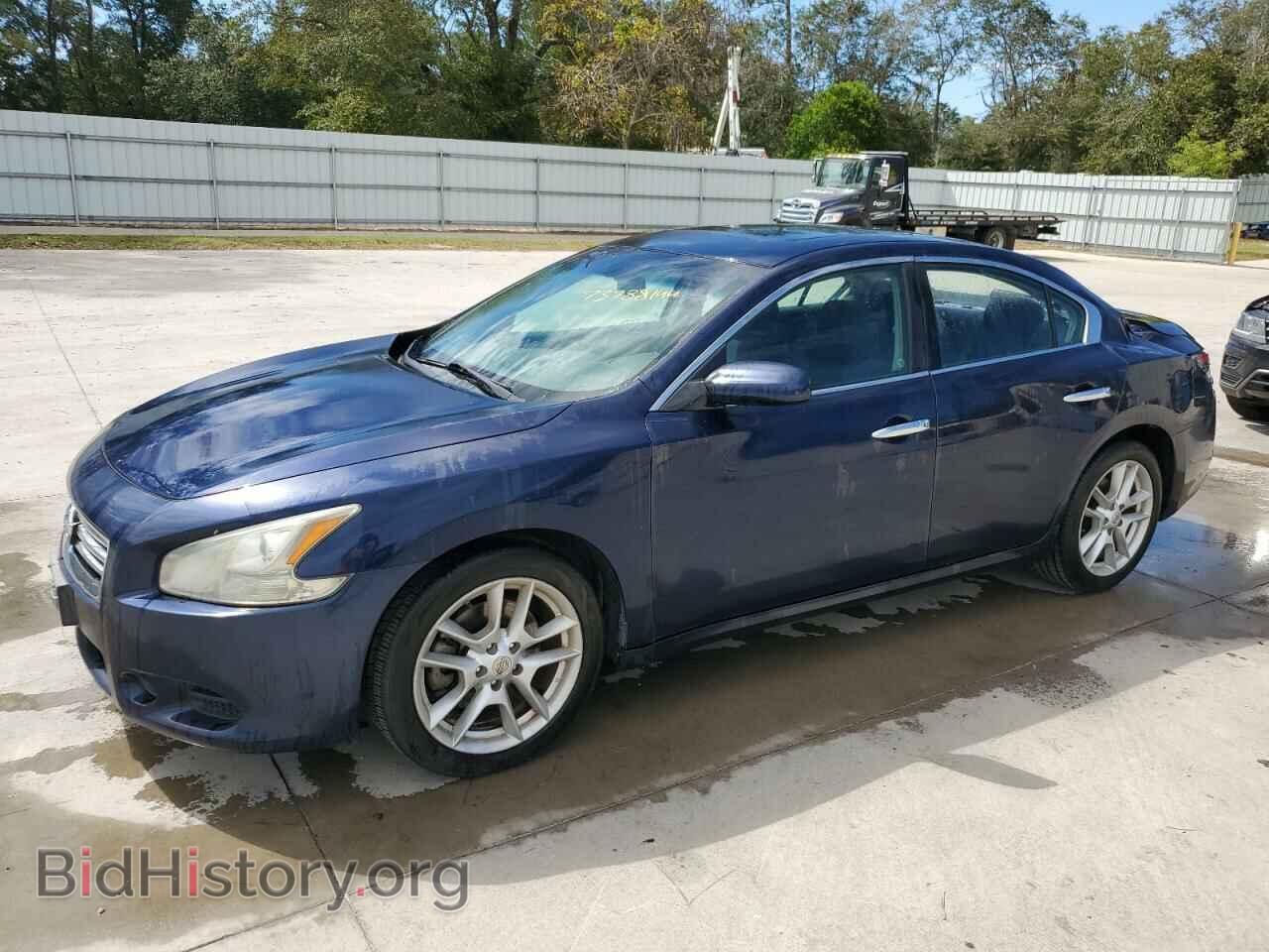 Фотография 1N4AA5AP4DC831280 - NISSAN MAXIMA 2013