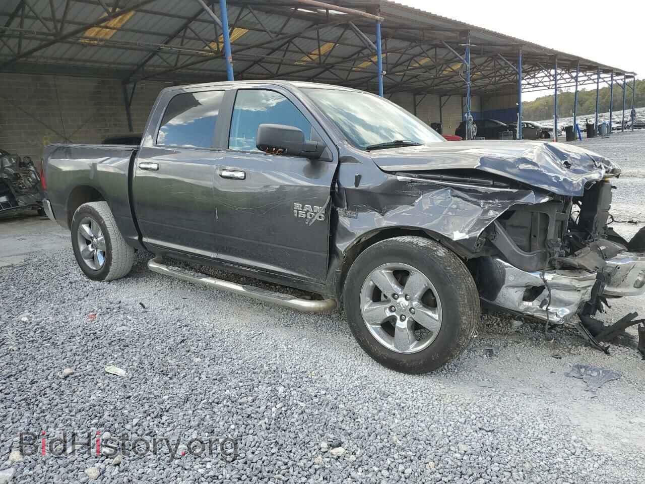2017 RAM 1500 - VIN: 1C6RR6LT7HS841522 - Фото 4