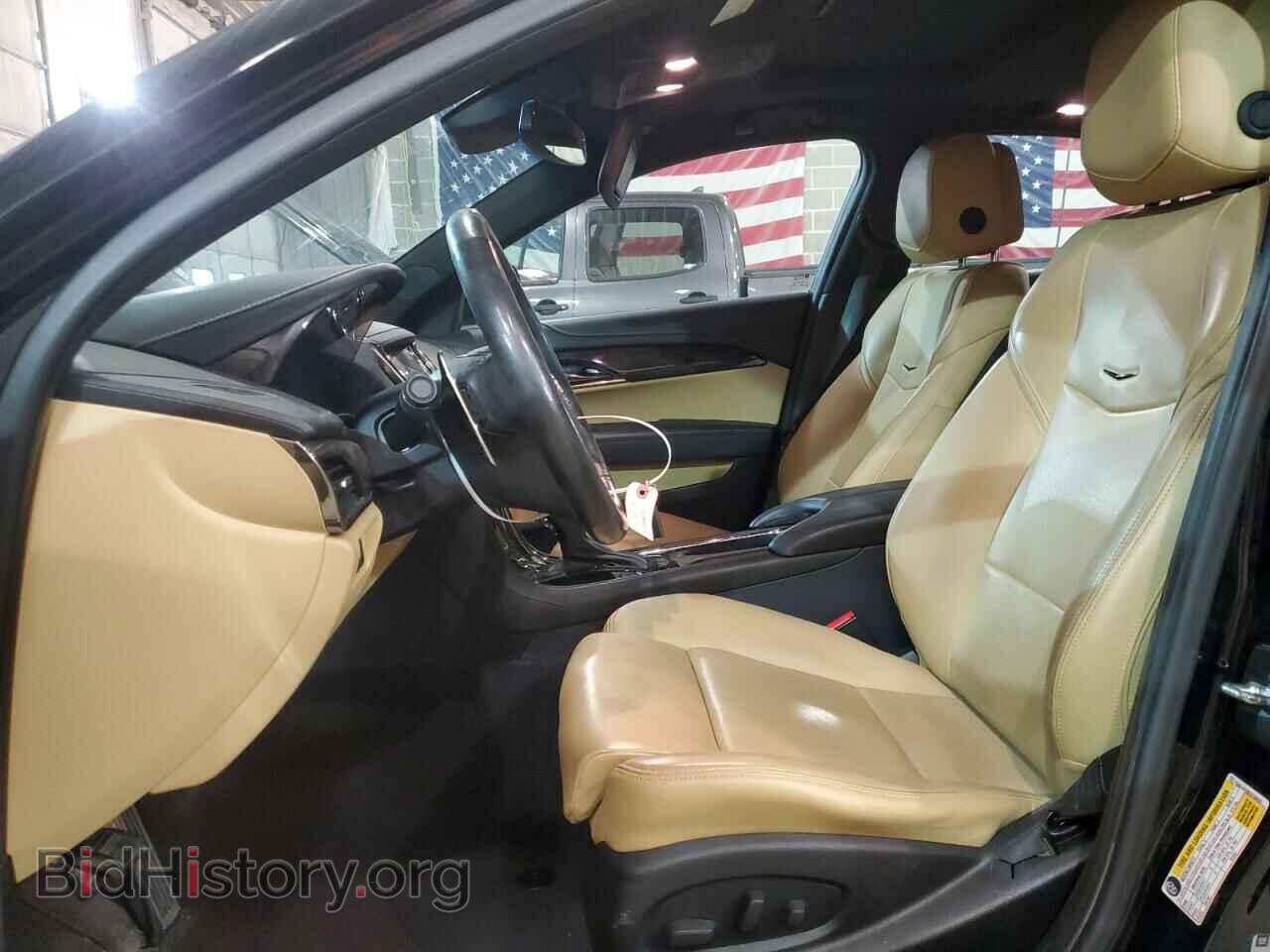 2014 CADILLAC ATS - VIN: 1G6AJ5S39E0158403 - Фото 7