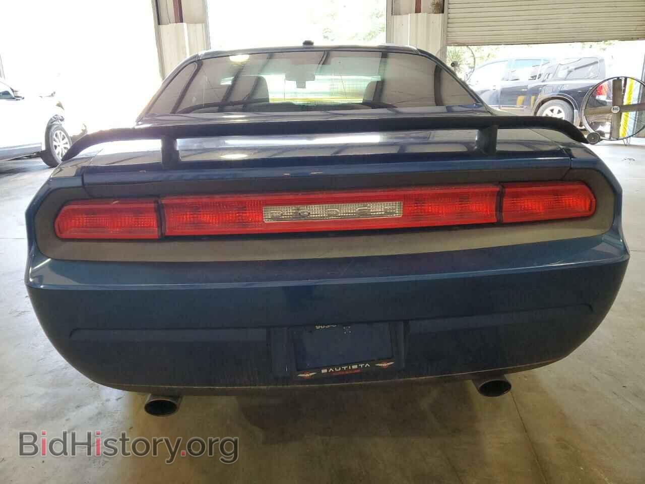 2010 DODGE CHALLENGER - VIN: 2B3CJ4DV9AH324134 - Фото 6