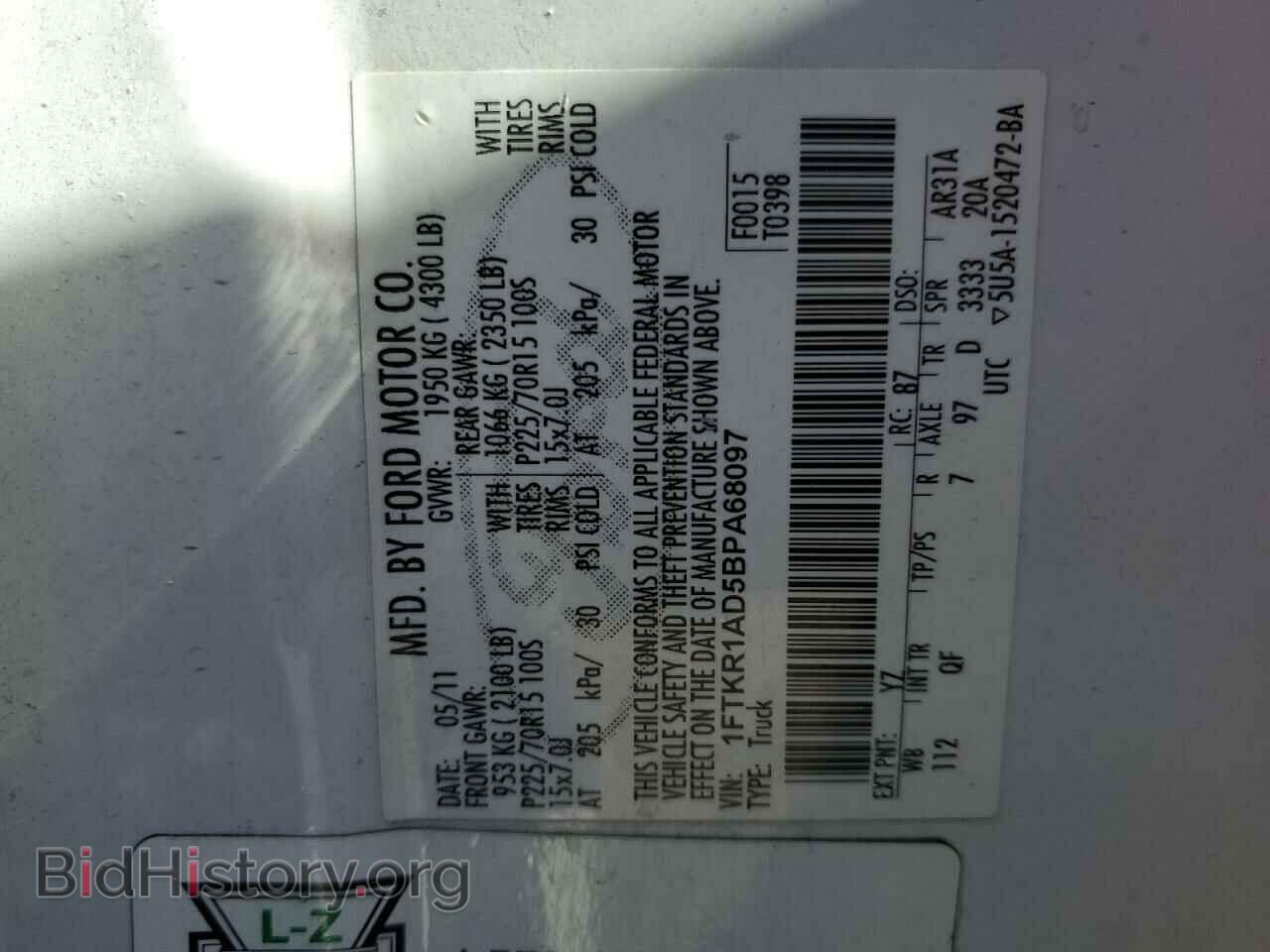 2011 FORD RANGER - VIN: 1FTKR1AD5BPA68097 - Фото 12