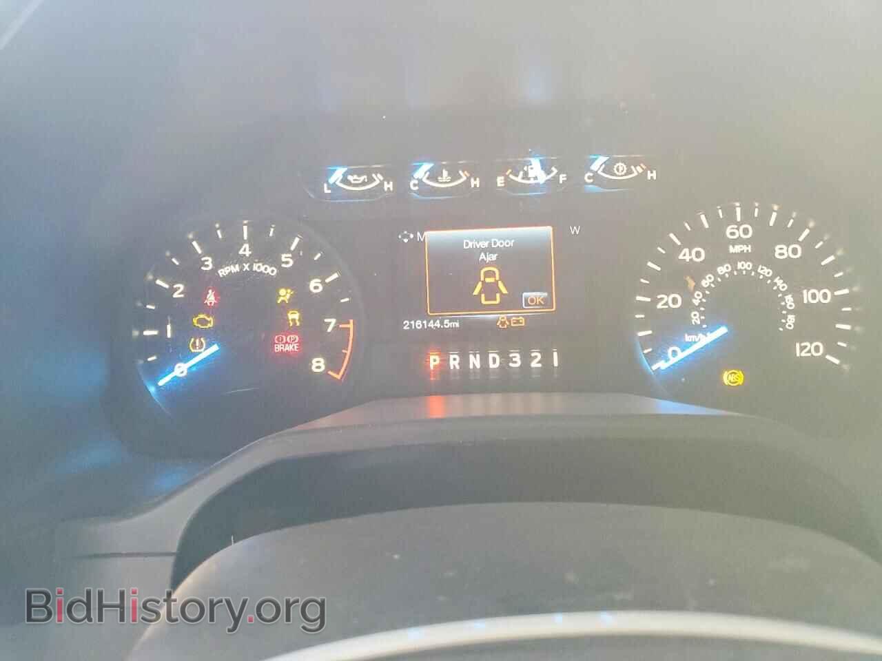2016 FORD All Models - VIN: 1FTMF1C88GKD11617 - Photo 9