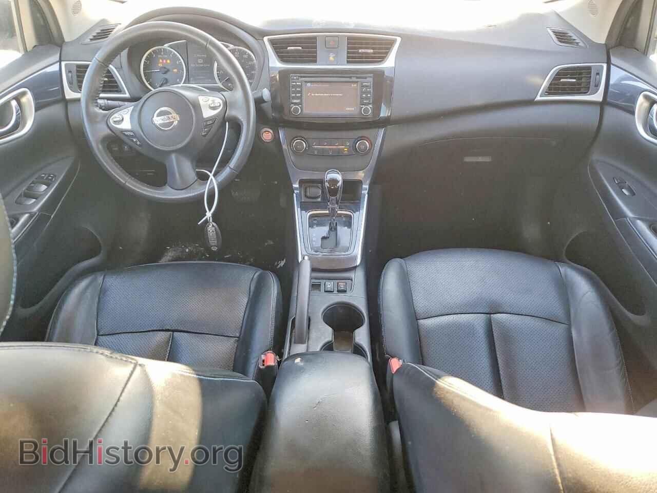 2017 NISSAN SENTRA - VIN: 3N1CB7AP1HY236804 - Фото 8
