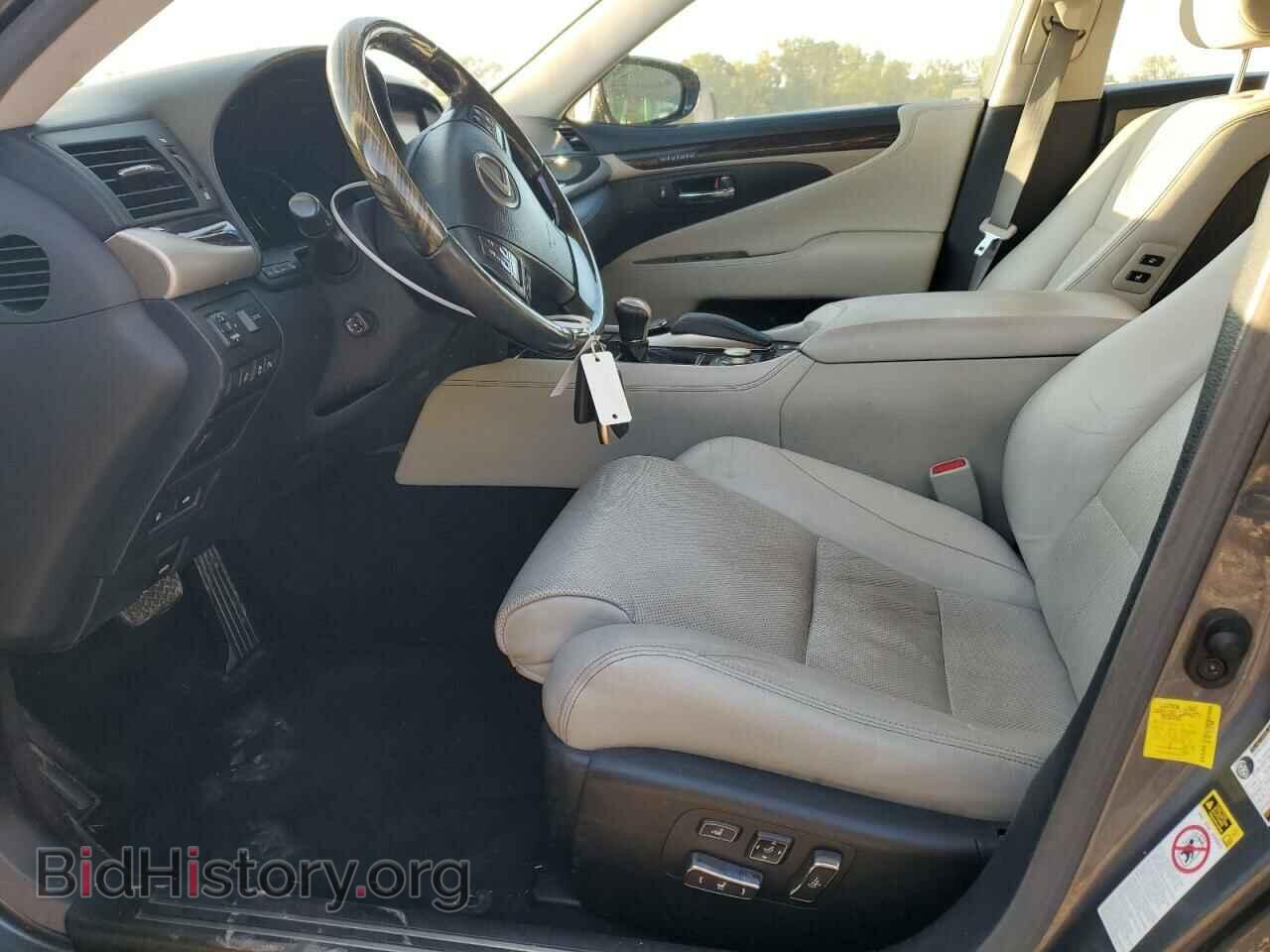 2013 LEXUS LS460 - VIN: JTHBL5EF1D5121900 - Photo 7
