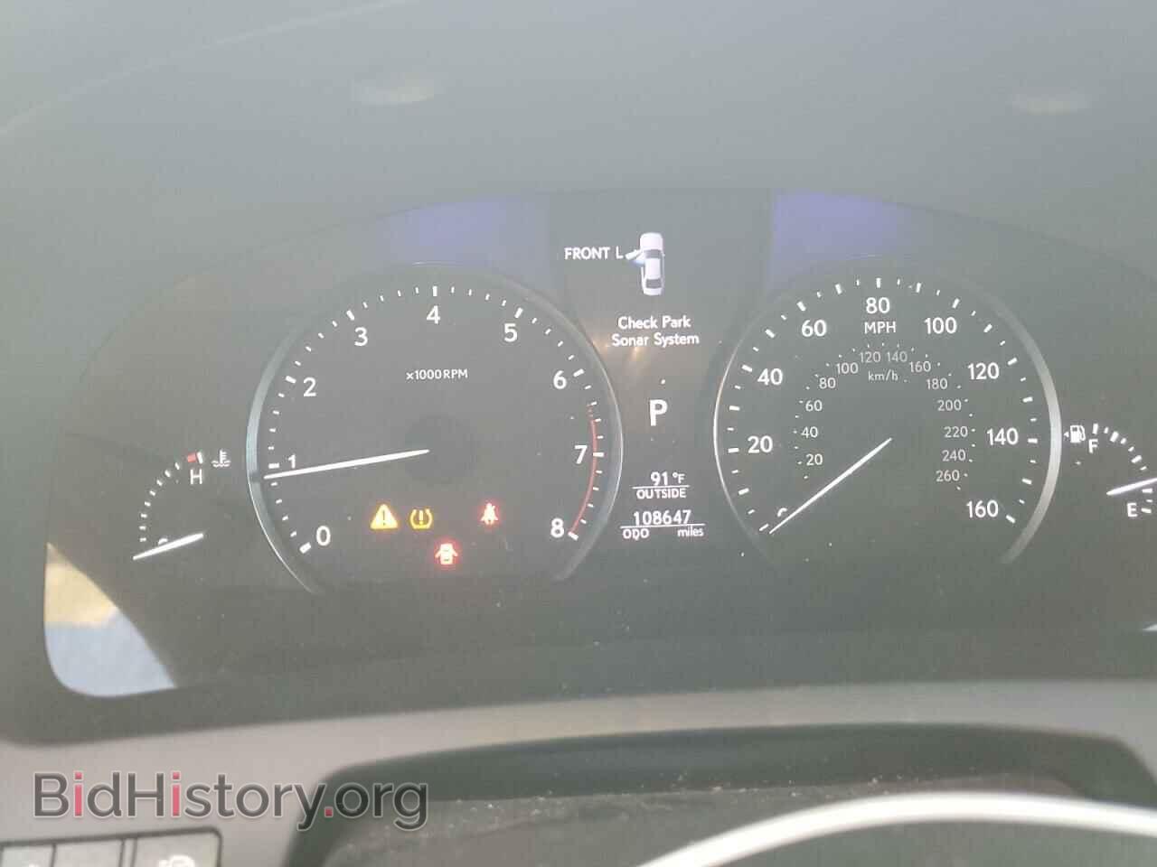 2013 LEXUS LS460 - VIN: JTHBL5EF1D5121900 - Photo 9