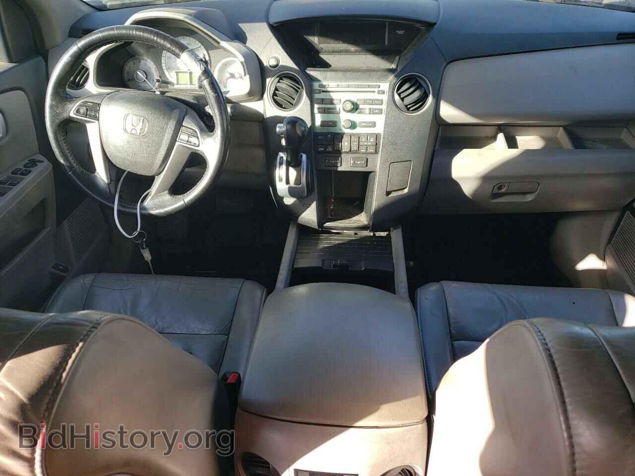 2011 HONDA PILOT - VIN: 5FNYF3H50BB040540 - Фото 8