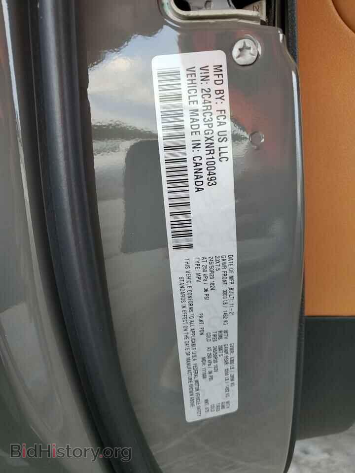2022 CHRYSLER PACIFICA - VIN: 2C4RC3PGXNR100493 - Photo 13