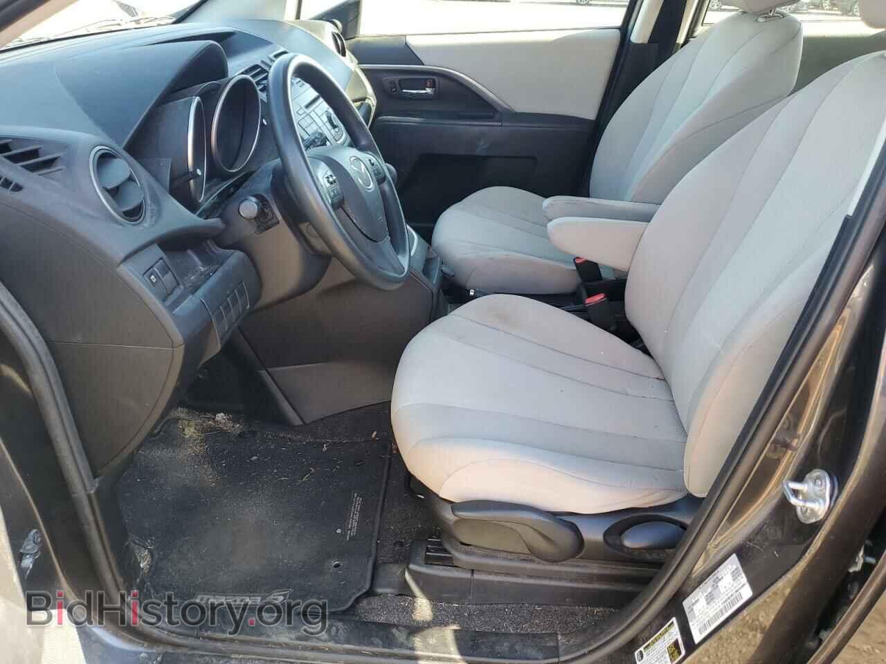 2014 MAZDA 5 - VIN: JM1CW2BL4E0174921 - Photo 7