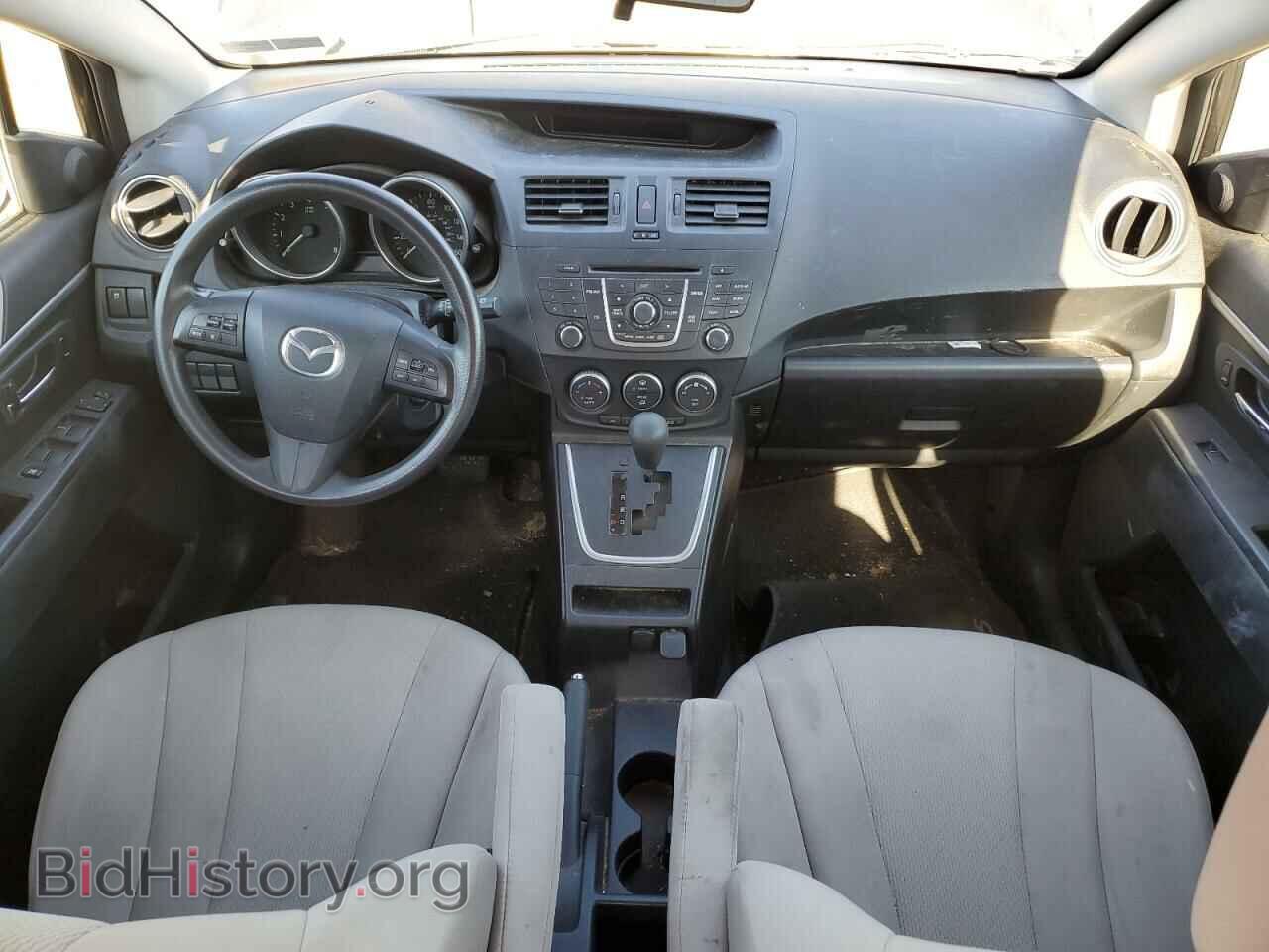 2014 MAZDA 5 - VIN: JM1CW2BL4E0174921 - Photo 8