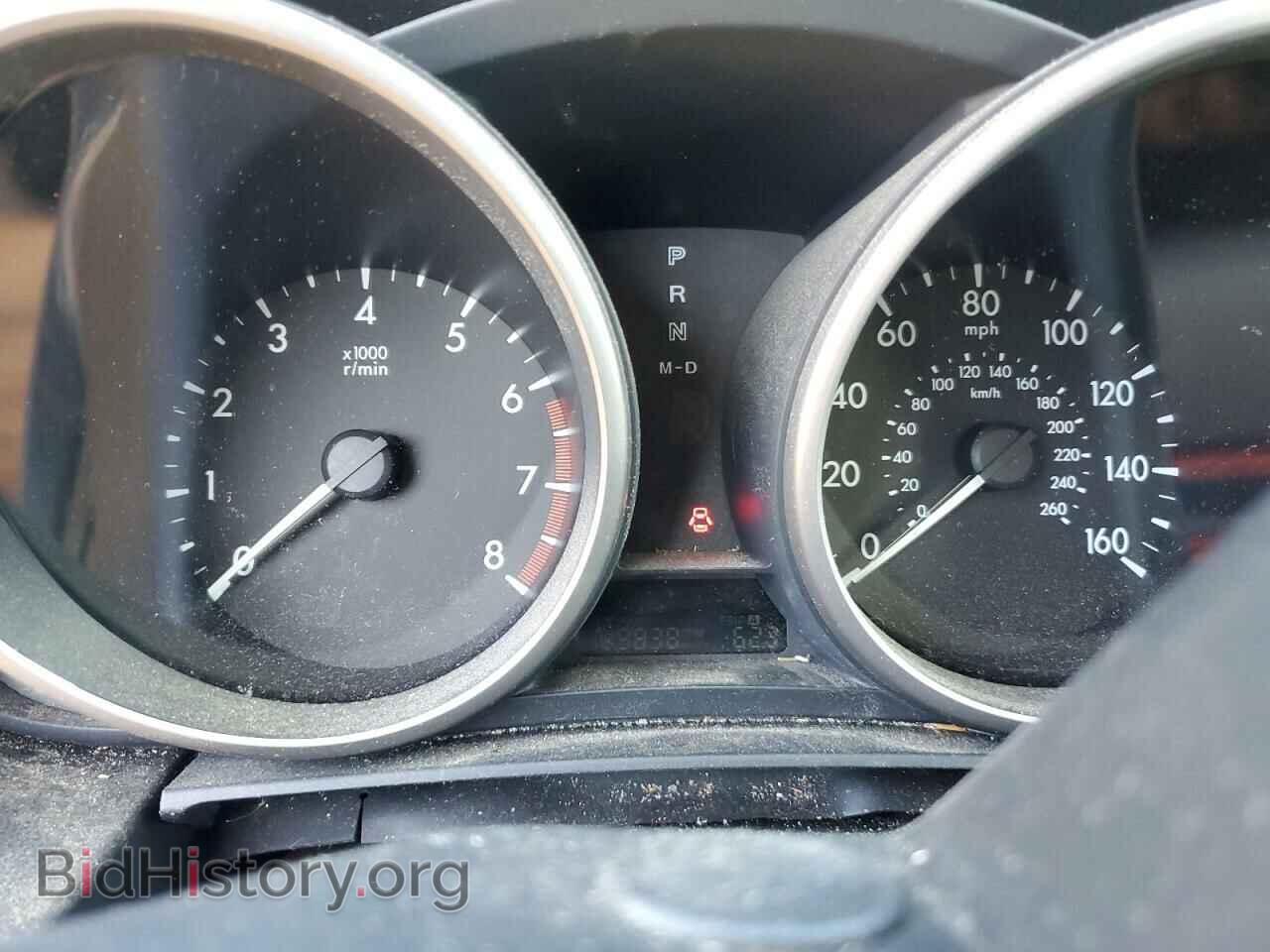 2014 MAZDA 5 - VIN: JM1CW2BL4E0174921 - Photo 9