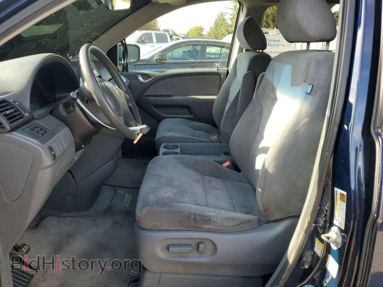 2007 HONDA All Models - VIN: 5FNRL38467B059735 - Фото 7