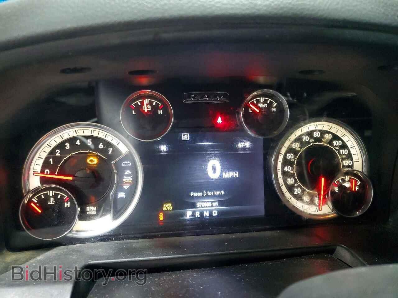 2016 RAM 1500 - VIN: 3C6RR7LT5GG181458 - Фото 9