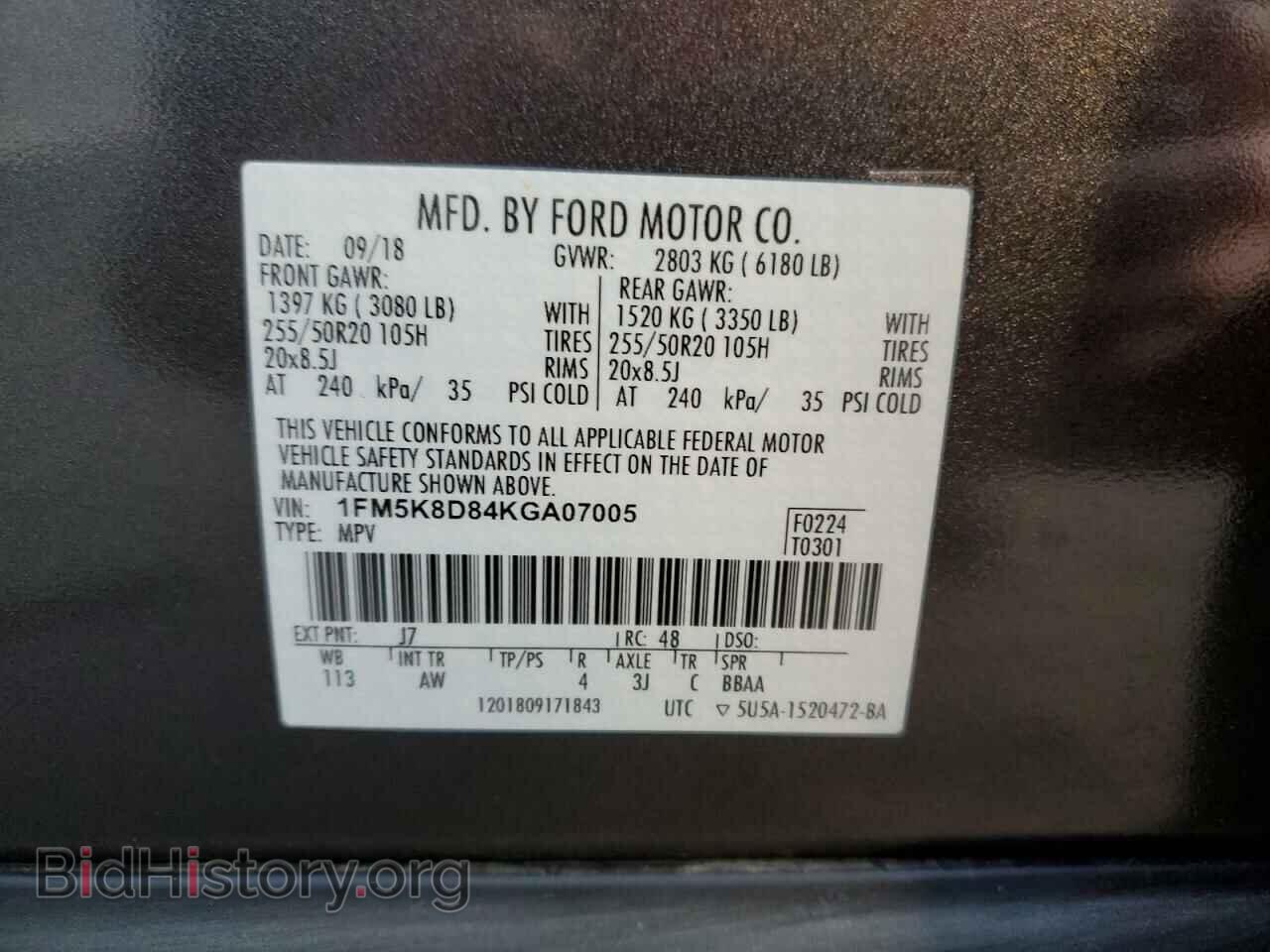 2019 FORD EXPLORER - VIN: 1FM5K8D84KGA07005 - Фото 12