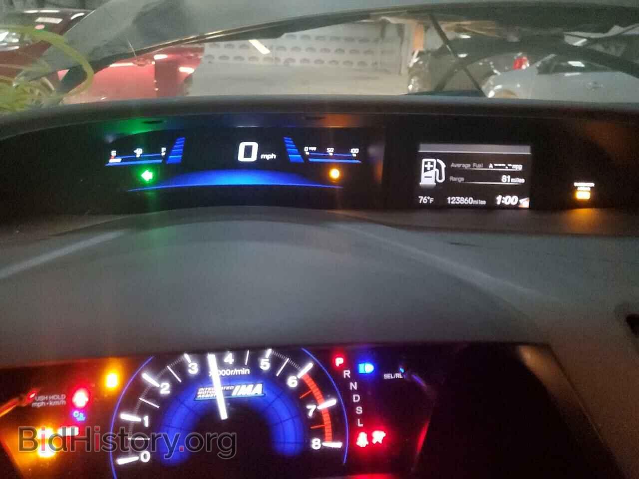 2012 HONDA CIVIC - VIN: JHMFB4F22CS009181 - Фото 9