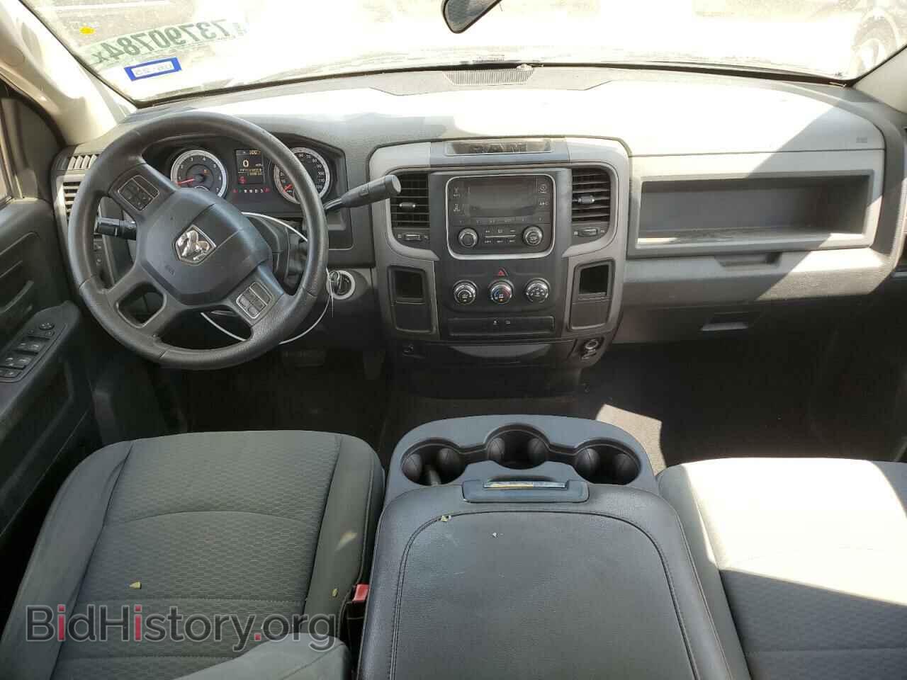 2014 RAM 1500 - VIN: 1C6RR6FT5ES269129 - Photo 8