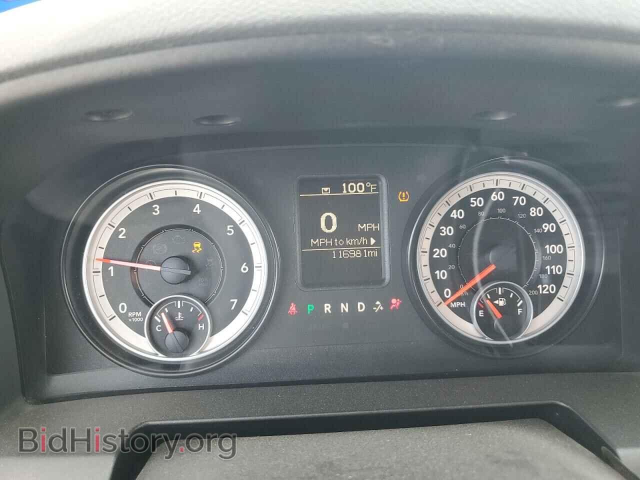2014 RAM 1500 - VIN: 1C6RR6FT5ES269129 - Photo 9