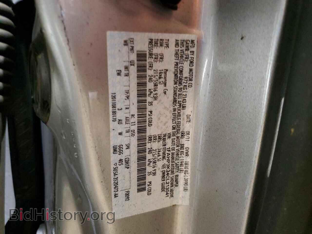 2012 FORD FOCUS - VIN: 1FAHP3K24CL213041 - Фото 12
