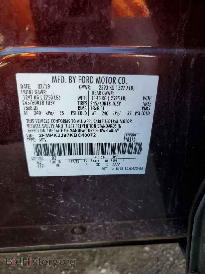 2019 FORD EDGE - VIN: 2FMPK3J97KBC48072 - Photo 13