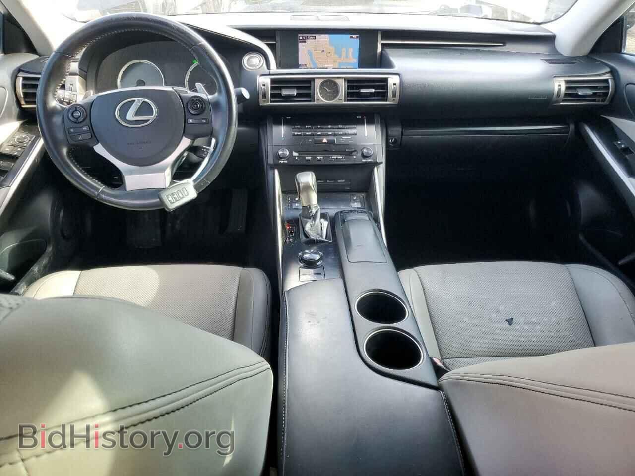 2014 LEXUS IS - VIN: JTHBF1D28E5012253 - Photo 8