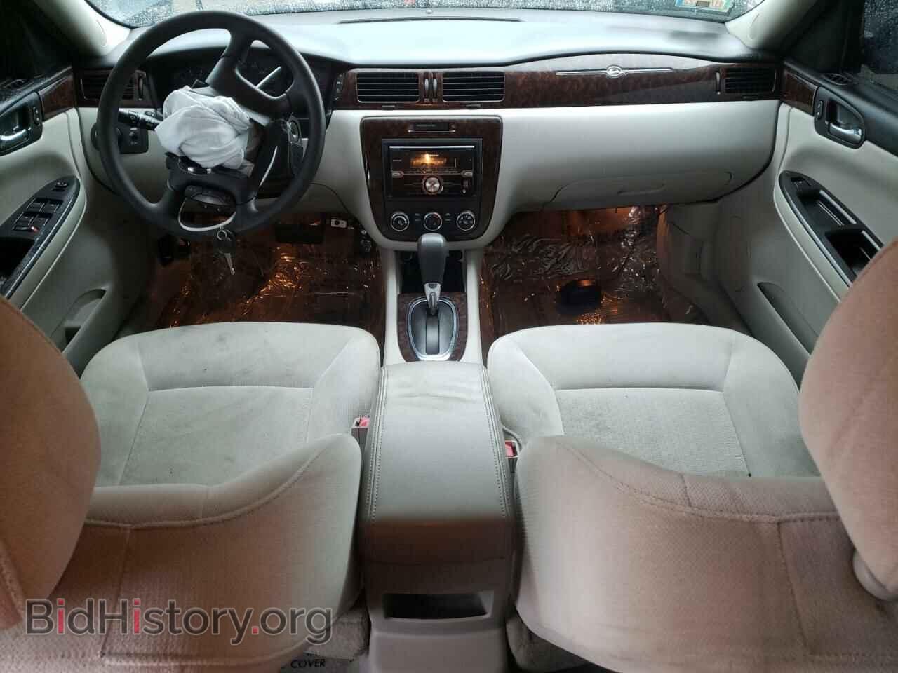 2012 CHEVROLET IMPALA - VIN: 2G1WF5E34C1236600 - Фото 8
