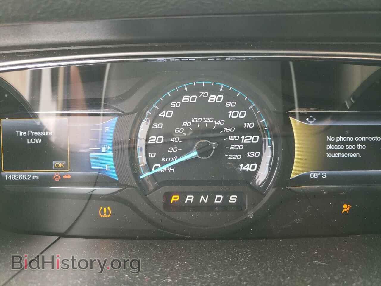 2014 FORD TAURUS - VIN: 1FAHP2E86EG106904 - Photo 9