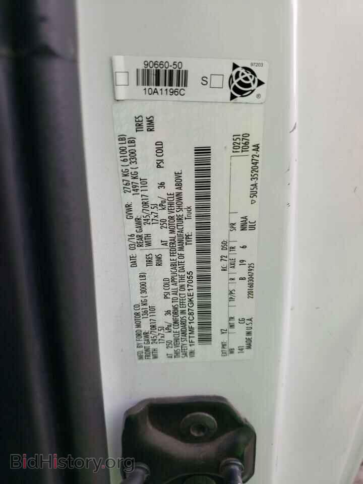 2016 FORD All Models - VIN: 1FTMF1C87GKE17055 - Фото 12