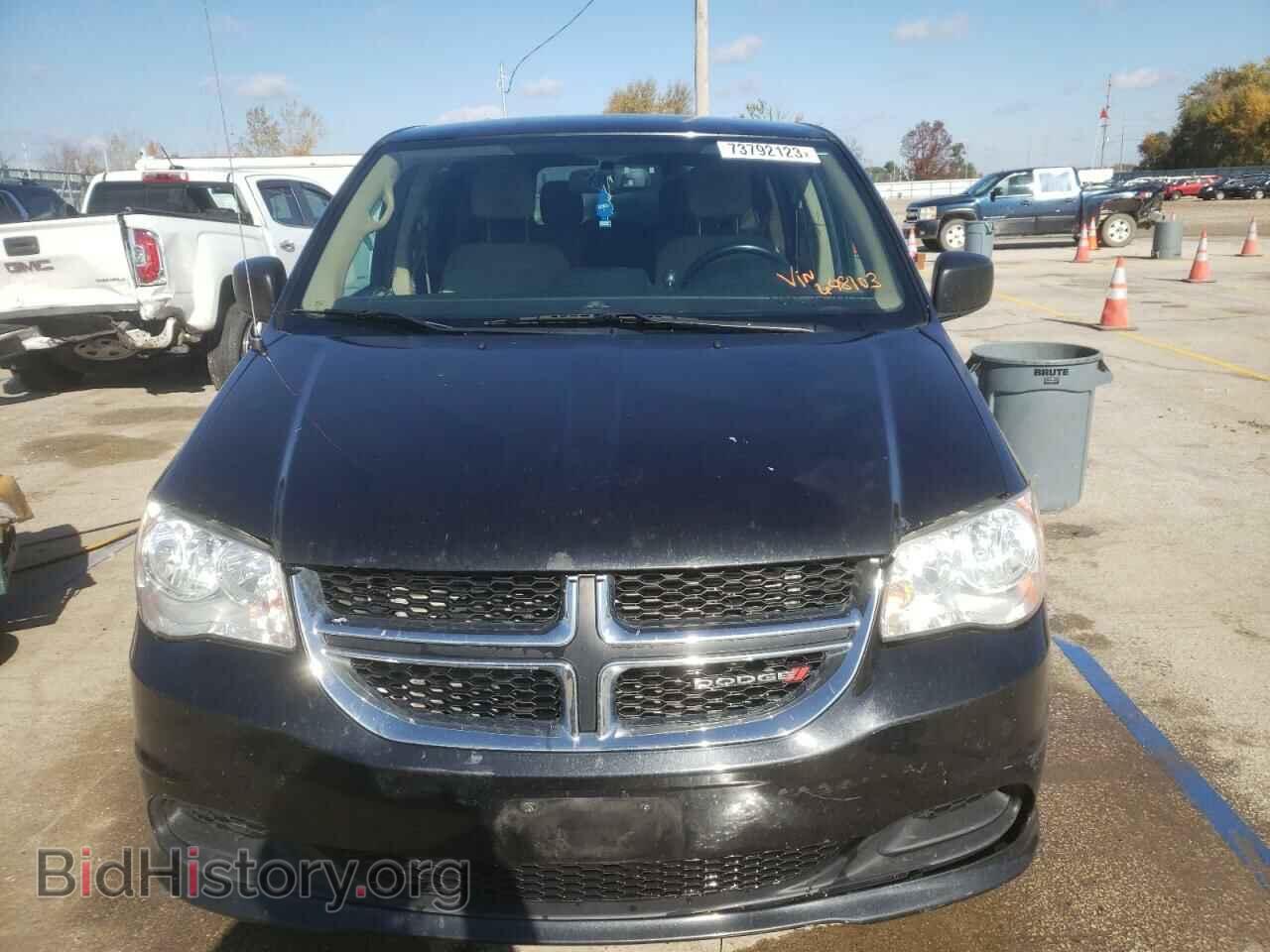 2015 Dodge Caravan Fuel Economynull