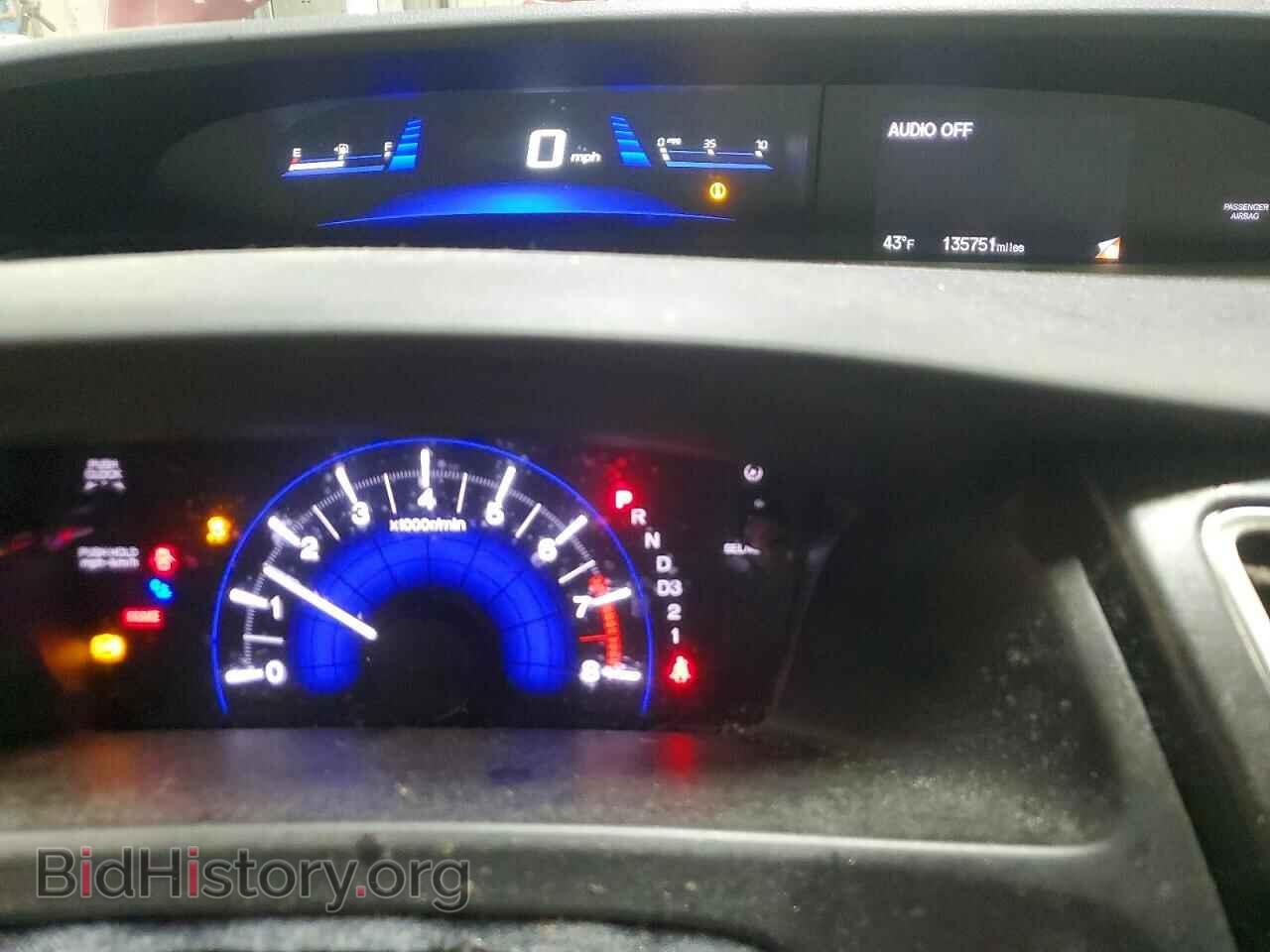 2013 HONDA CIVIC - VIN: 19XFB2F56DE070246 - Фото 9