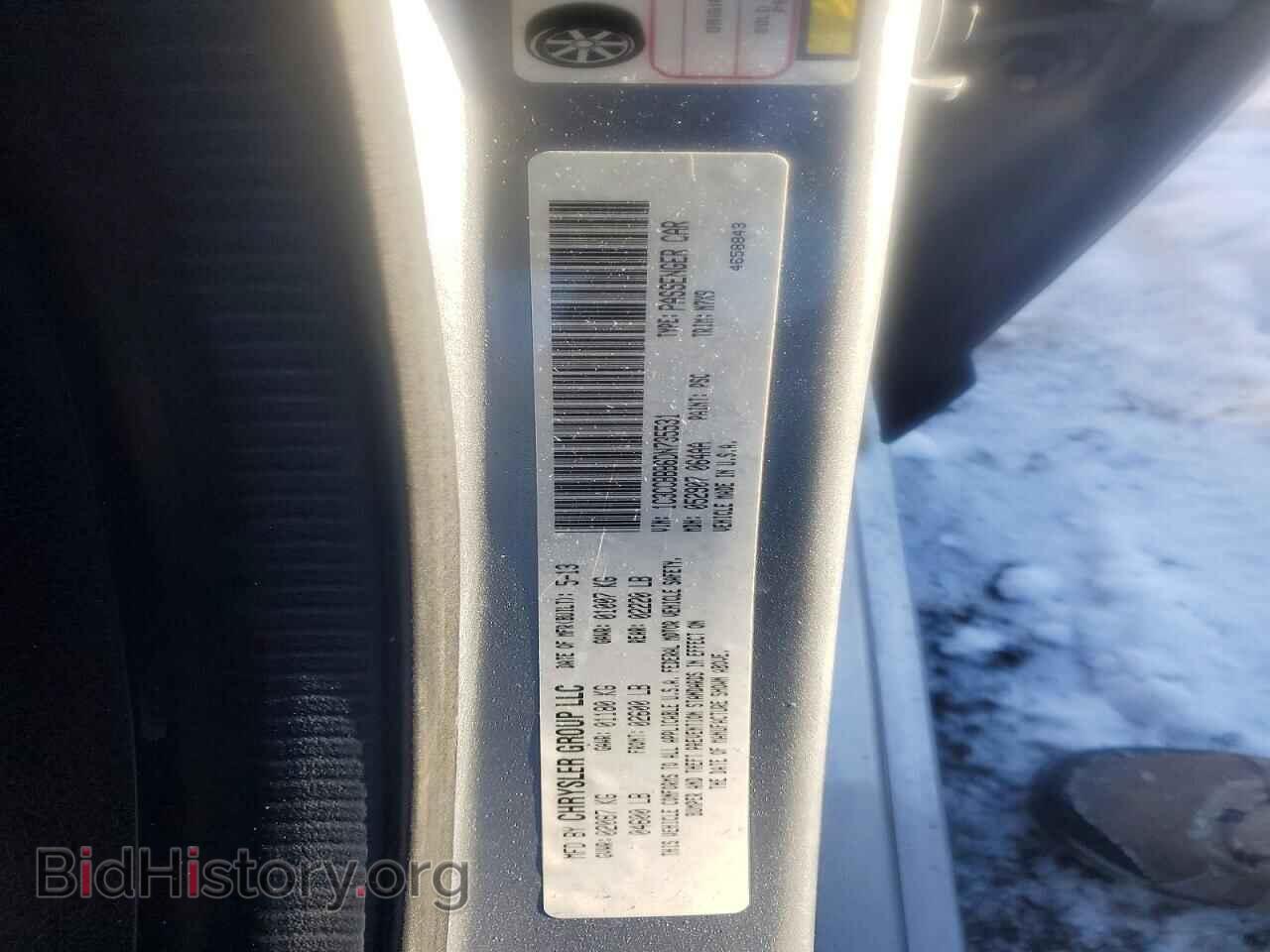 2013 CHRYSLER 200 - VIN: 1C3CCBBB6DN735531 - Photo 13