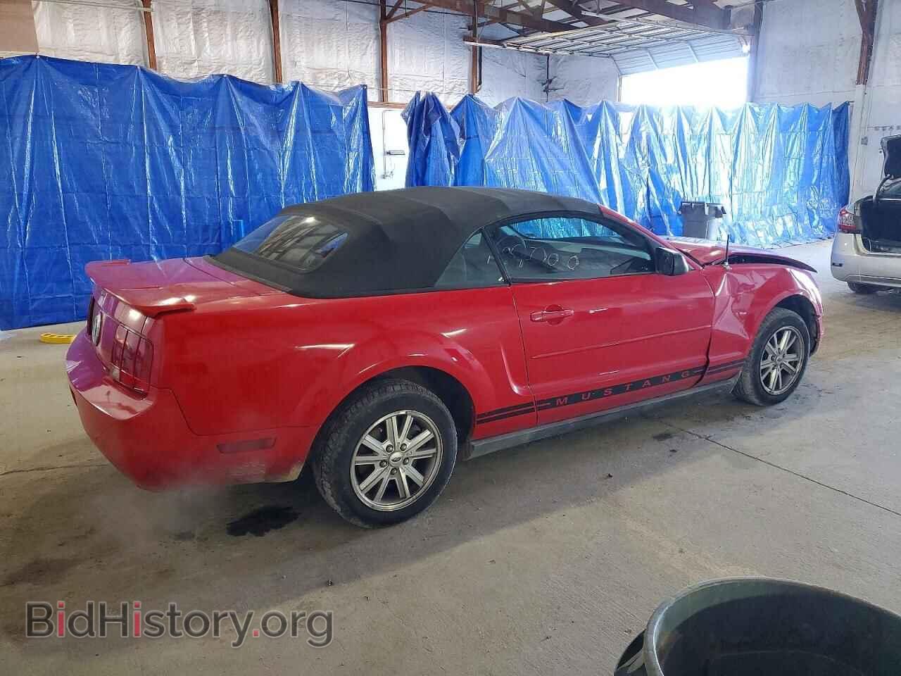 2007 FORD ALL Models - VIN: 1ZVFT84N175318130 - Фото 3