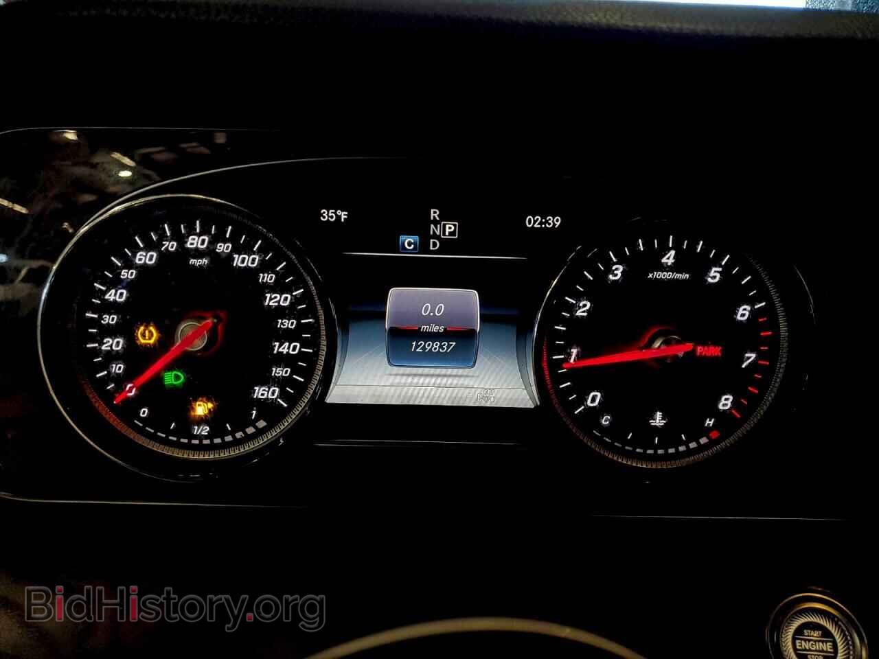 2017 MERCEDES-BENZ E-CLASS - VIN: WDDZF4KB2HA203804 - Фото 9