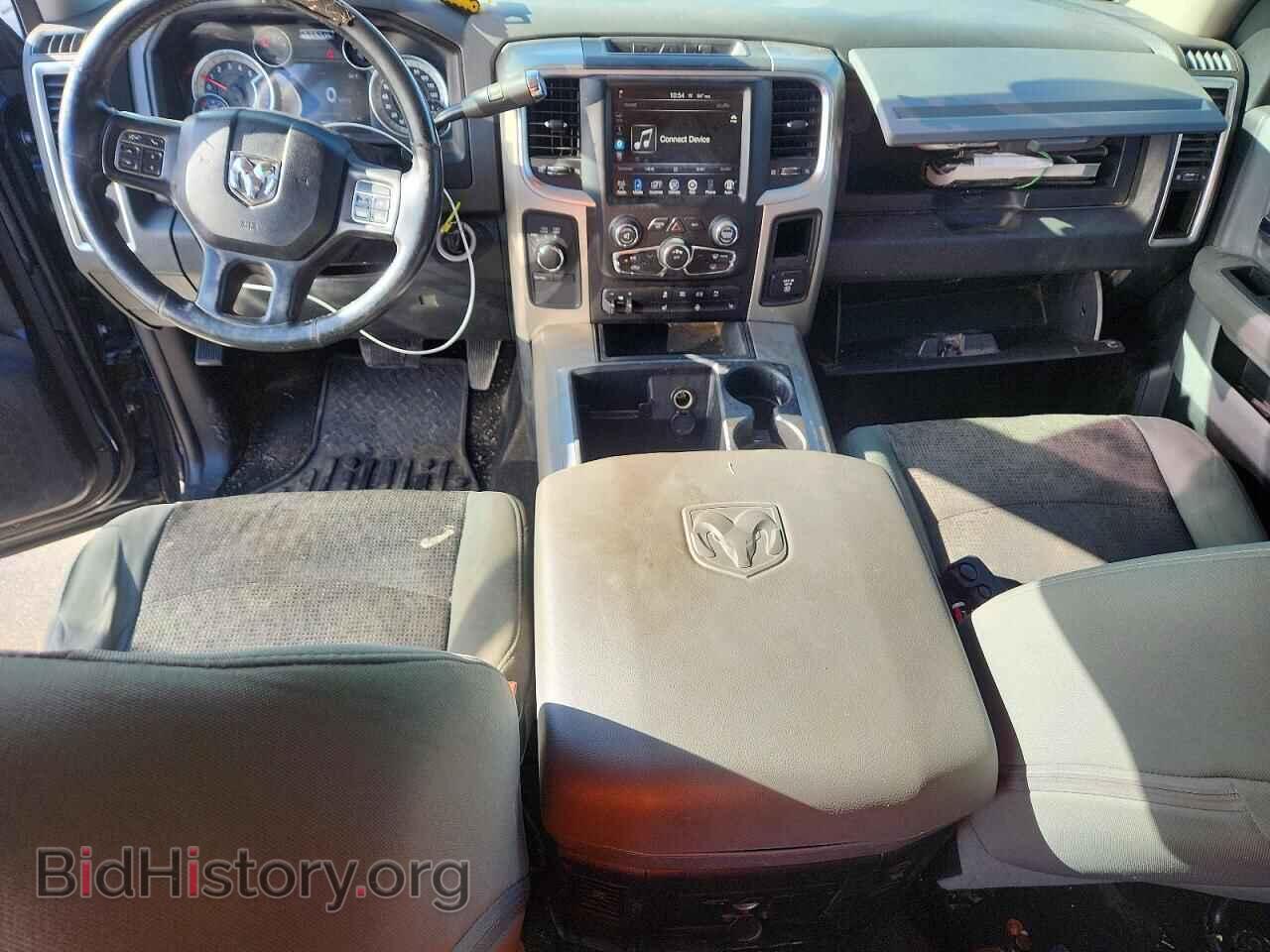 2015 RAM All Models - VIN: 3C63RRHL4FG575395 - Фото 8