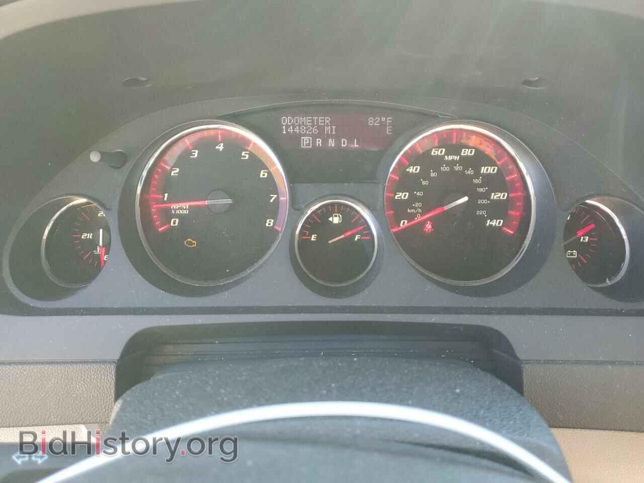 2012 GMC ACADIA - VIN: 1GKKVRED7CJ364297 - Фото 9