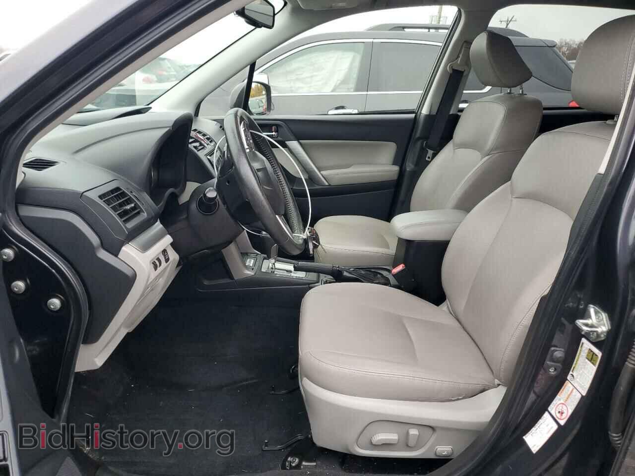 2015 SUBARU FORESTER - VIN: JF2SJAHC4FH530011 - Фото 7