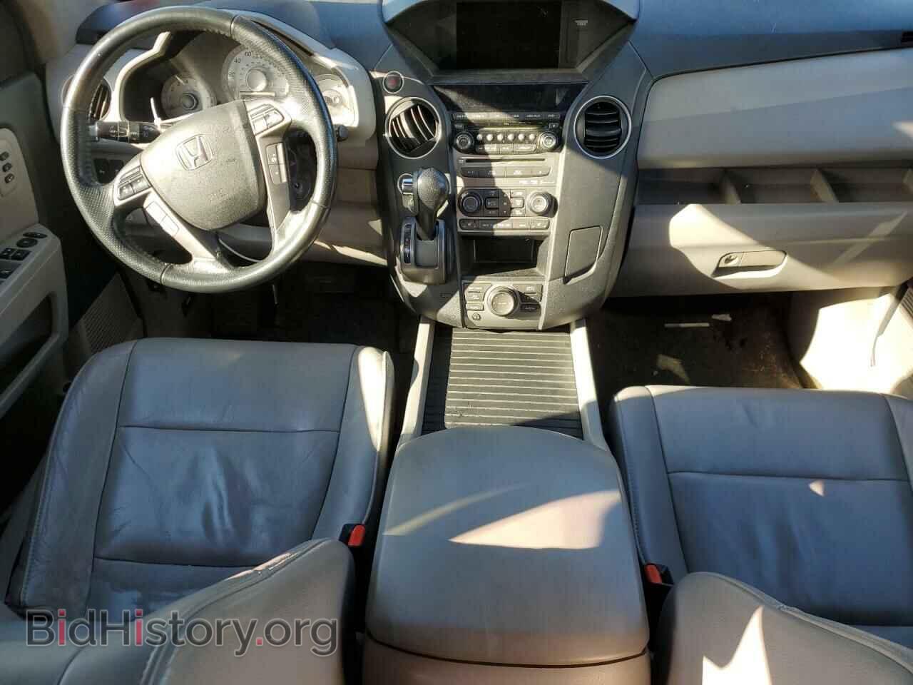 2014 HONDA PILOT - VIN: 5FNYF4H93EB055112 - Фото 8