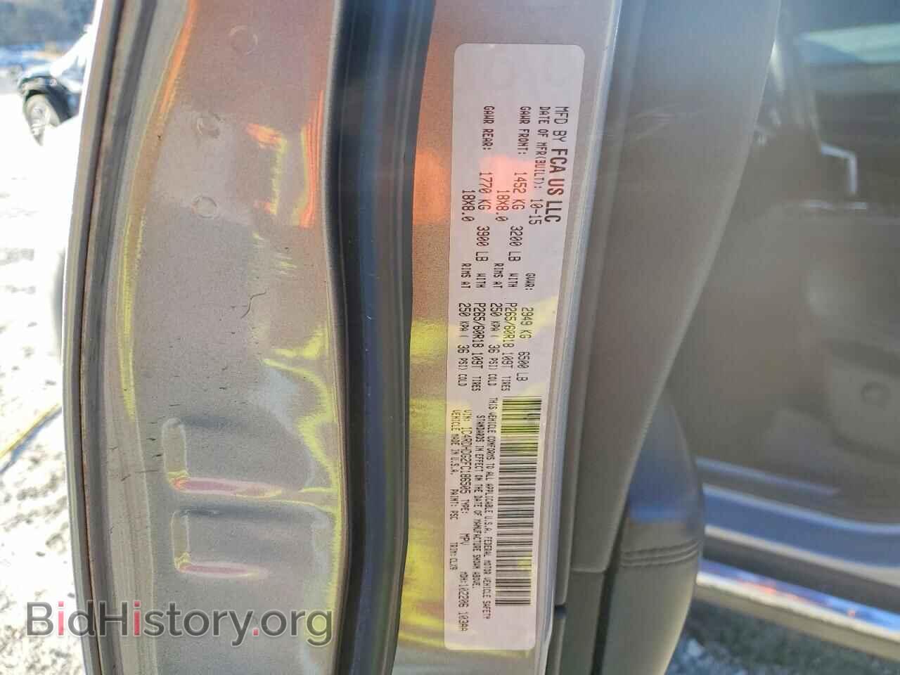 2015 DODGE DURANGO - VIN: 1C4RDHDG2FC186505 - Фото 13