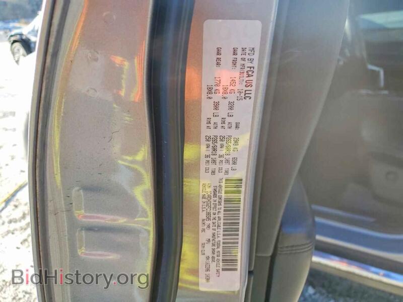 2015 Dodge DURANGO (VIN 1C4RDHDG2FC186505) — photo 13 of 13