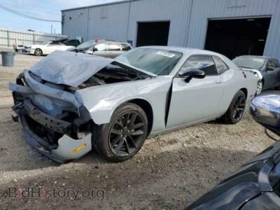 2012 Dodge CHALLENGER, серый — VIN 2C3CDYAG7CH291189, Copart