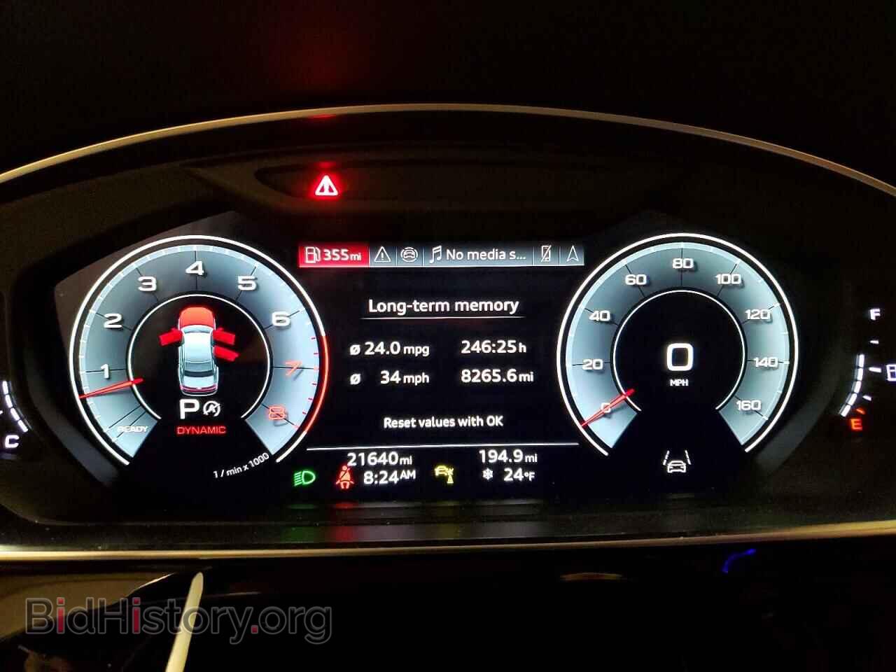 2024 AUDI A8 - VIN: WAULDAF88RN005867 - Photo 9