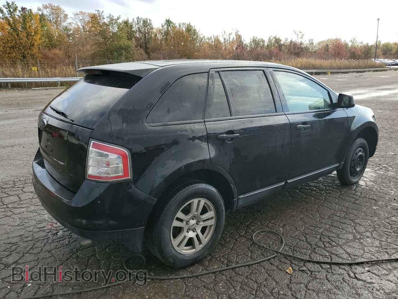 2007 FORD EDGE - VIN: 2FMDK36C87BB14329 - Фото 3