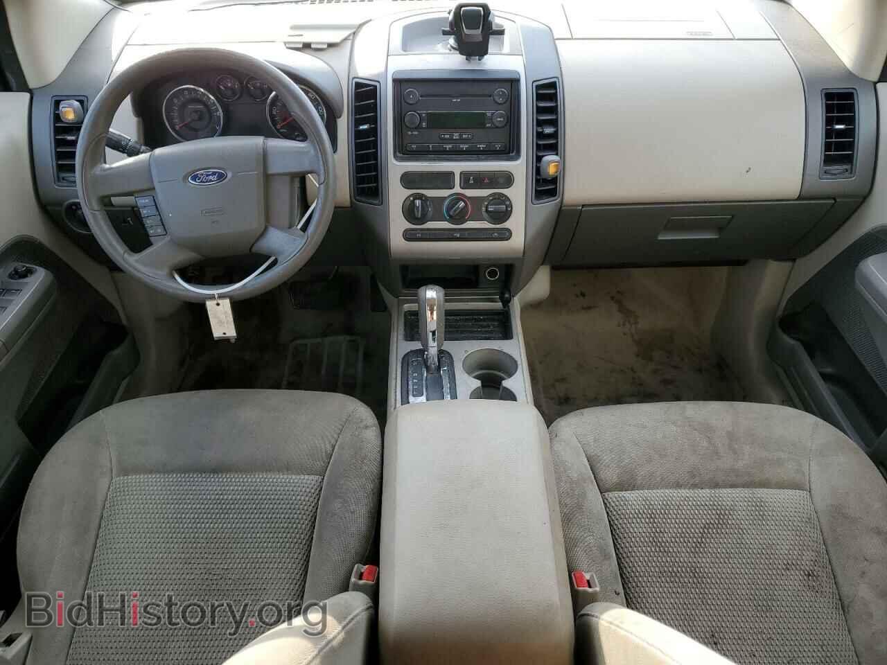2007 FORD EDGE - VIN: 2FMDK36C87BB14329 - Фото 8