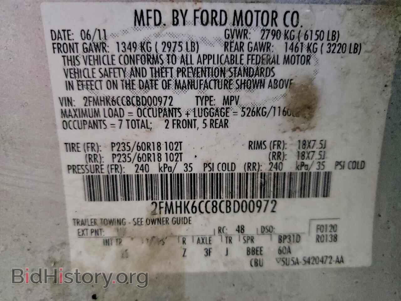 2012 FORD FLEX - VIN: 2FMHK6CC8CBD00972 - Фото 14