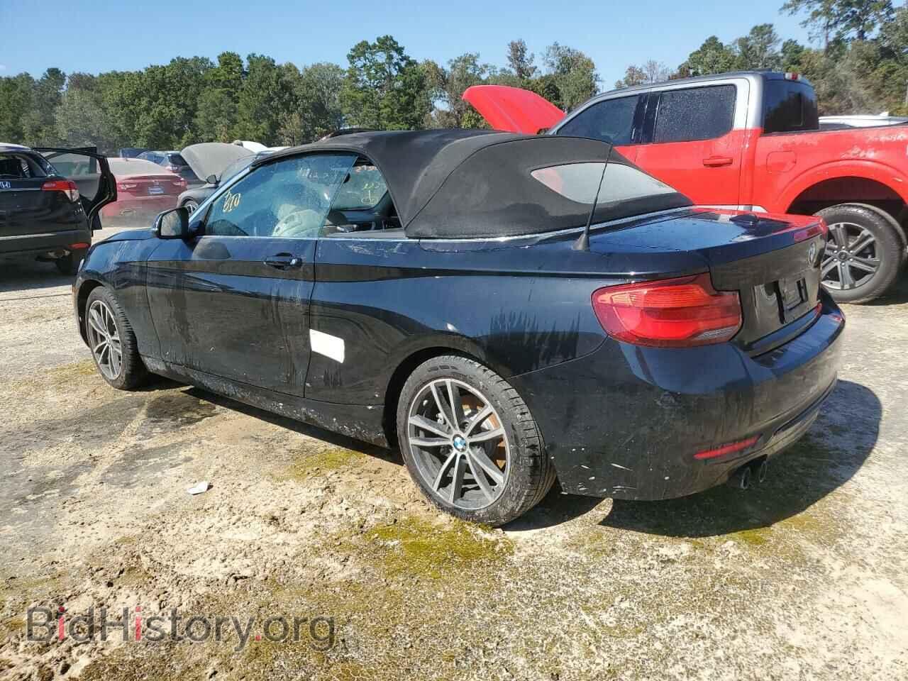 2019 BMW 2 SERIES - VIN: WBA2M7C57K7D33514 - Фото 2